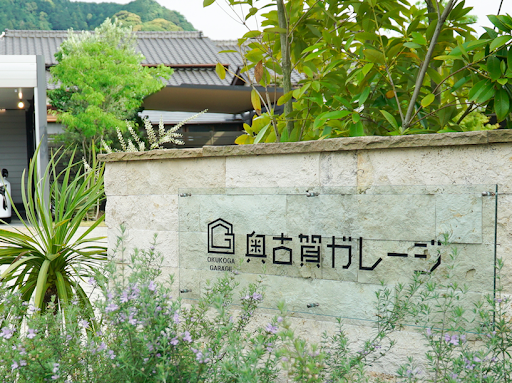 Photo from customer review